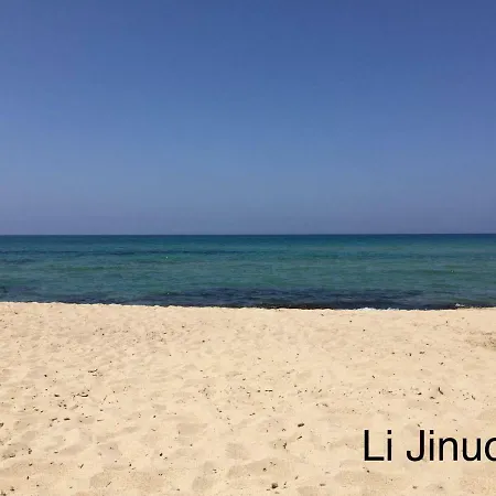 Il Geranio